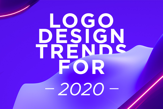 2020年最新优秀logo设计的趋势
