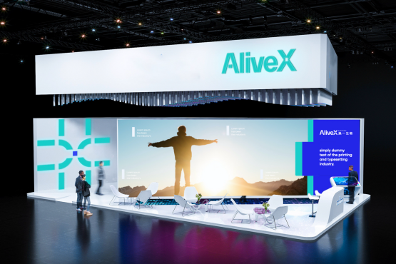 展会VI设计的 3 大核心原则-提升品牌在展会中曝光量