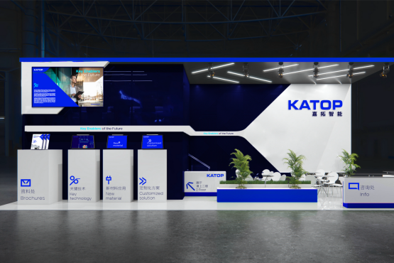 科技企业展会的品牌赋能：展会 VI 设计如何凸显技术硬实力？